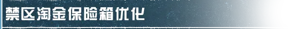 开发商否认,黎明杀机,续作开发,世界杯预测,2026世界杯,赛果分析,胜负趋势,足球赛事