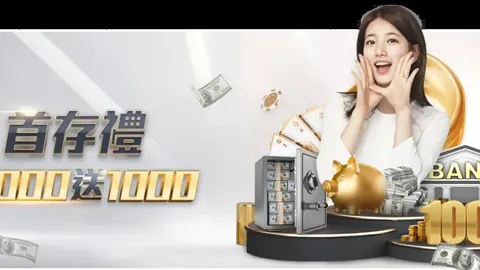 柯洁开门红，迈向围棋九冠王征程