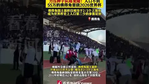杨文龙姜鑫杰勇夺亚冬会单板滑雪男子大跳台冠亚军！环球时报-环球网独家报道