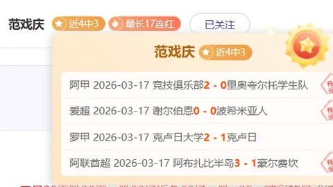 BO9上半场轻松领先：AG4以4-0领先，这样的表述可以吗？